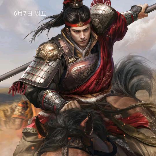 j尊重事实