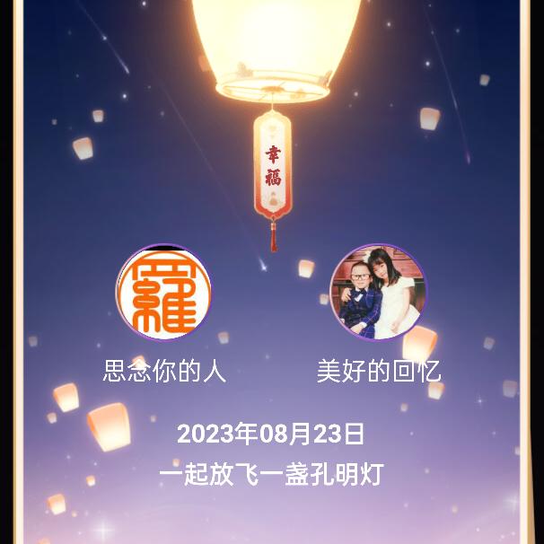 日落西山谁来陪