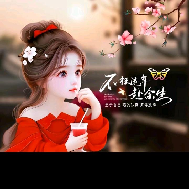 💞ღ᭄家的味道💞