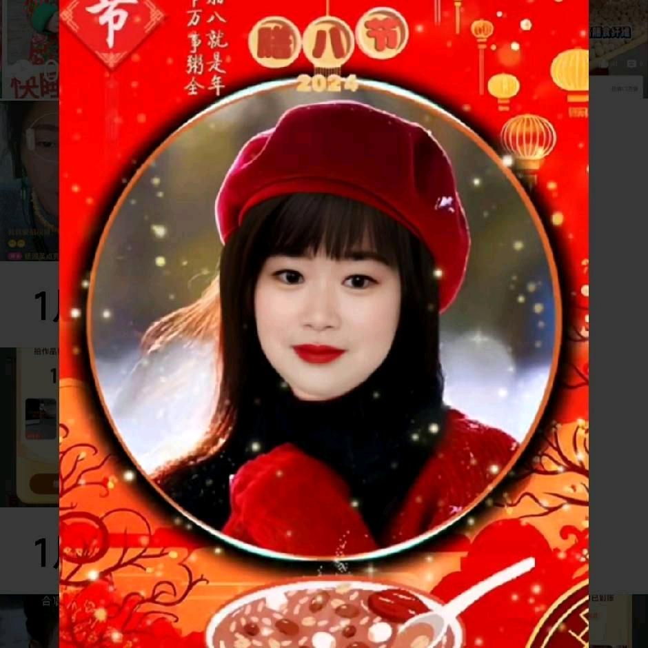 在抖音火山找乐趣的我来啦