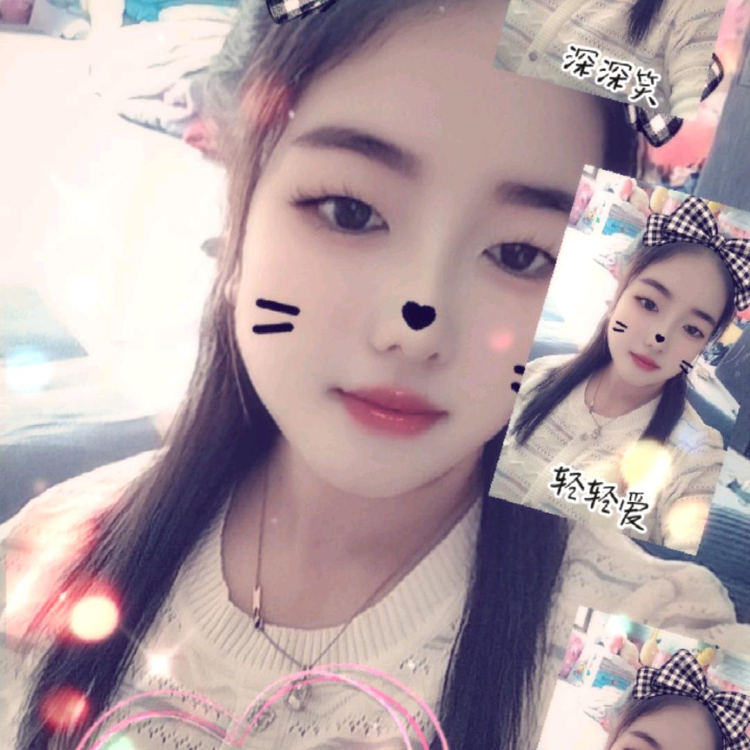 航航