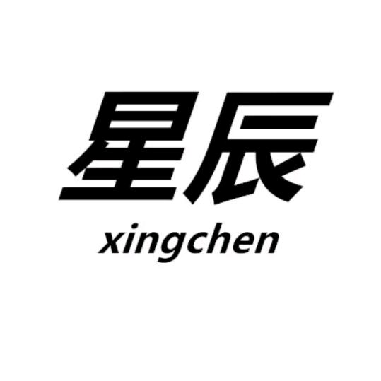 ꧁꫞星辰꫞꧂