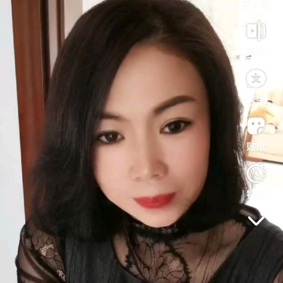 玉姐