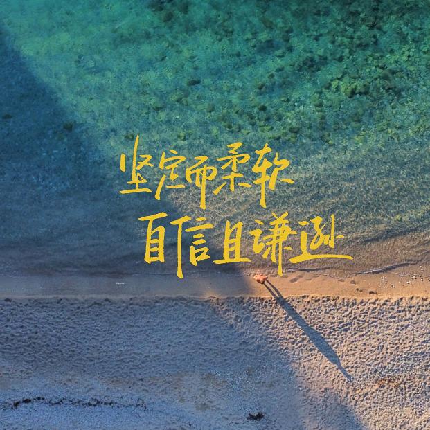 书记