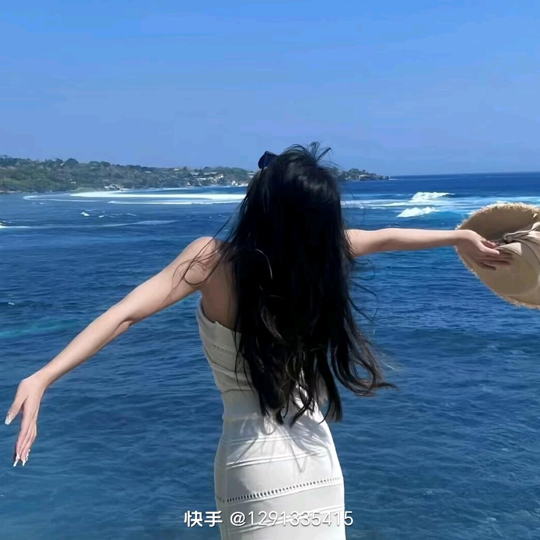 余生爱自己