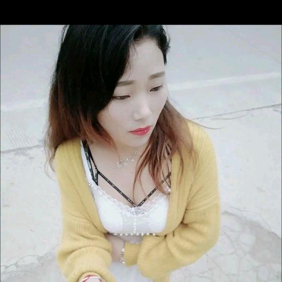 美丽🌹