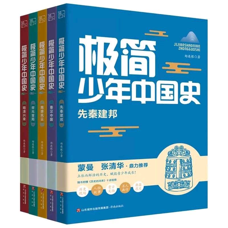 贝壳一梦