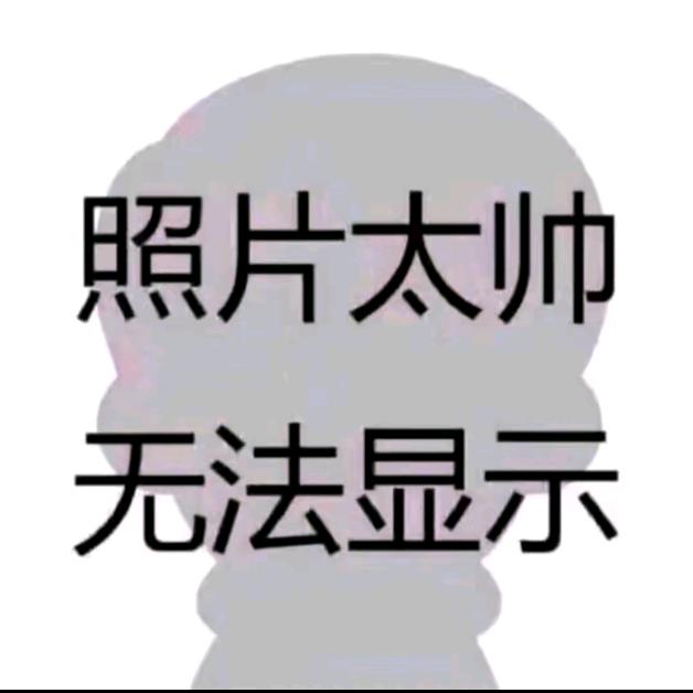 周志强