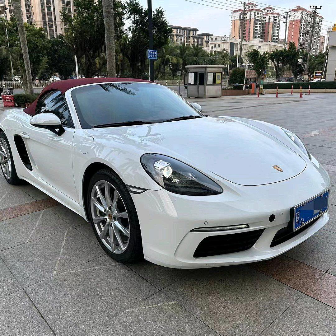 人间温暖