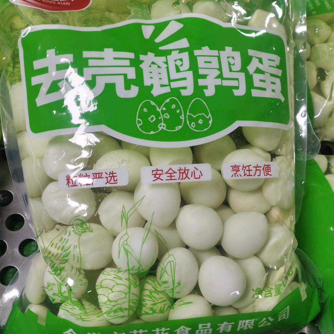 清水鹌鹑蛋，放血大鹌鹑