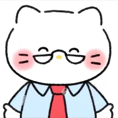 花花世界....不必当真