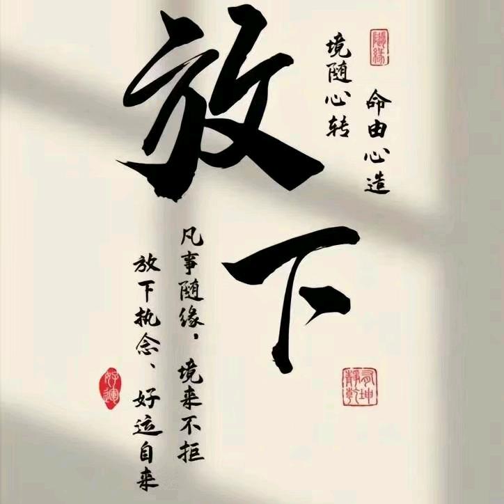 李拜天（李王府）