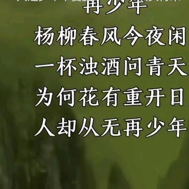 临沂刀迷振兴塑业