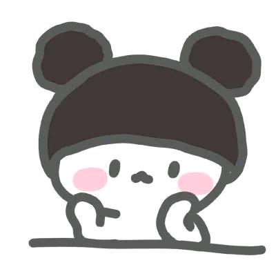 祈念