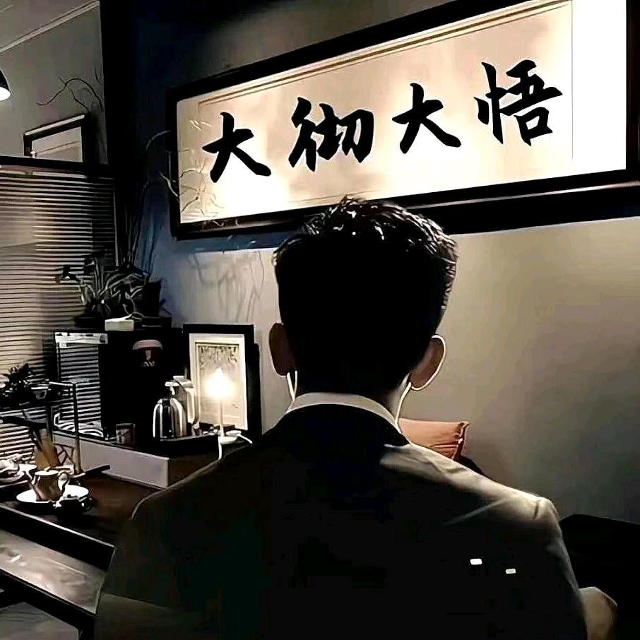 顾颜👊🏿✌🏿