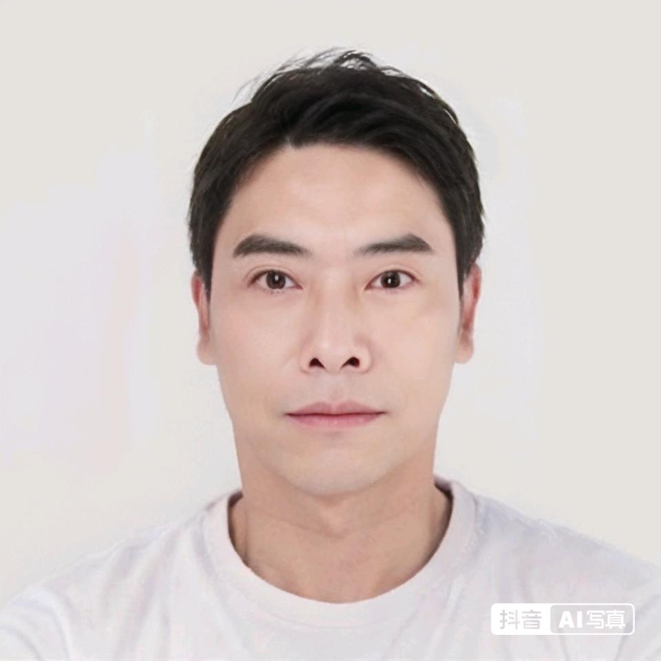 靑蓝