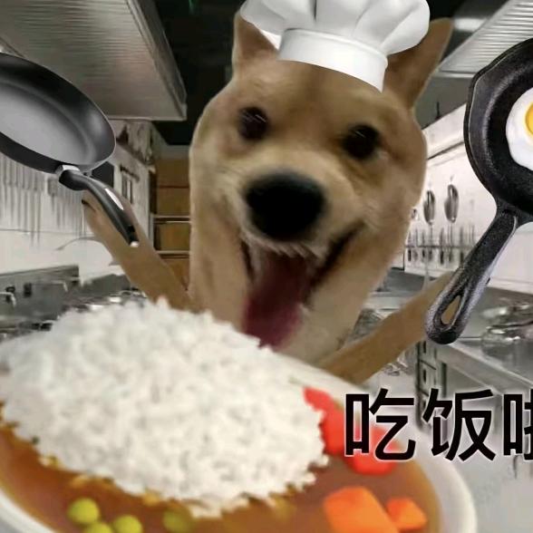 五香麻辣大肘子