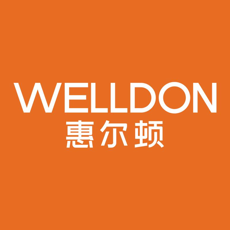 惠尔顿婴童用品旗舰店
