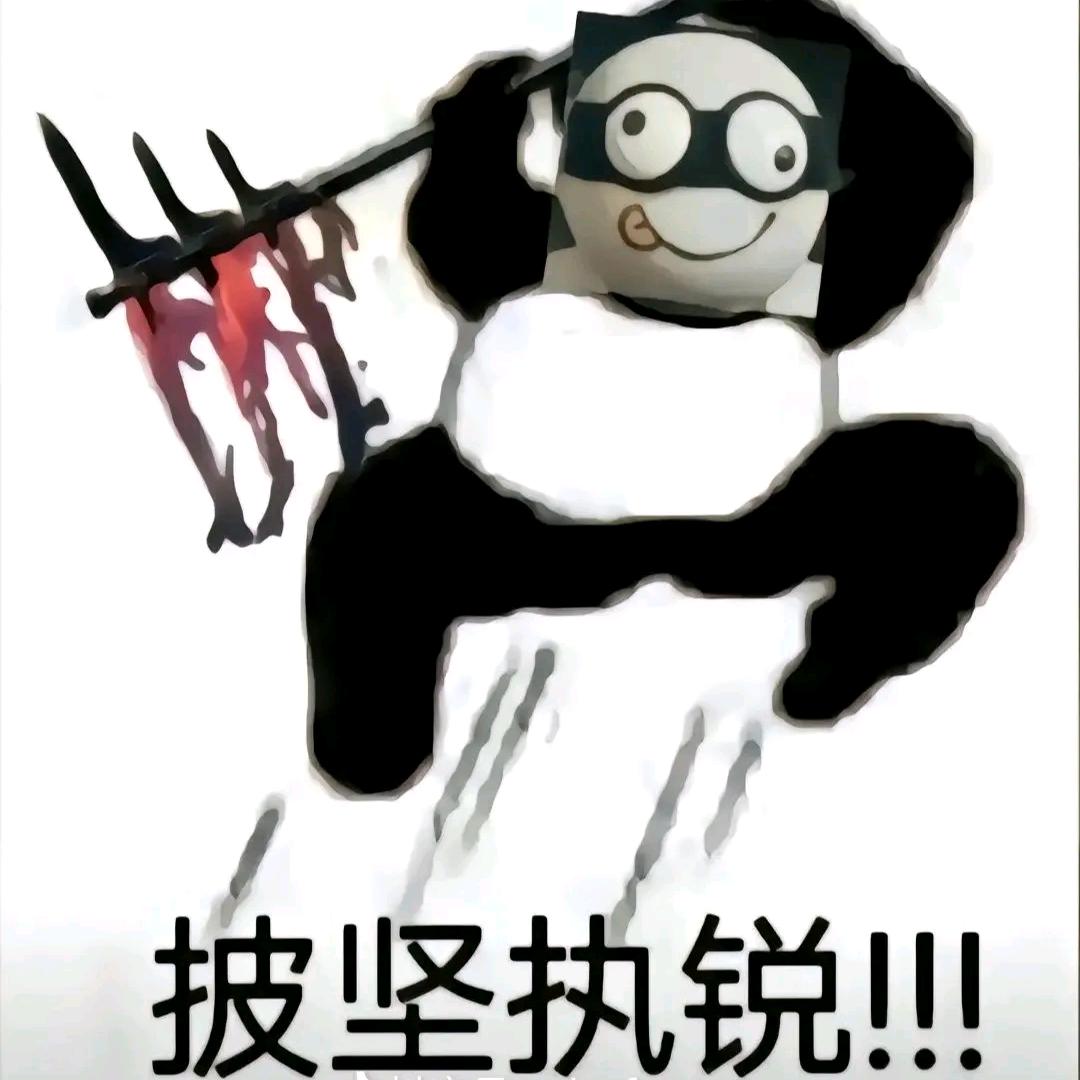 乘风