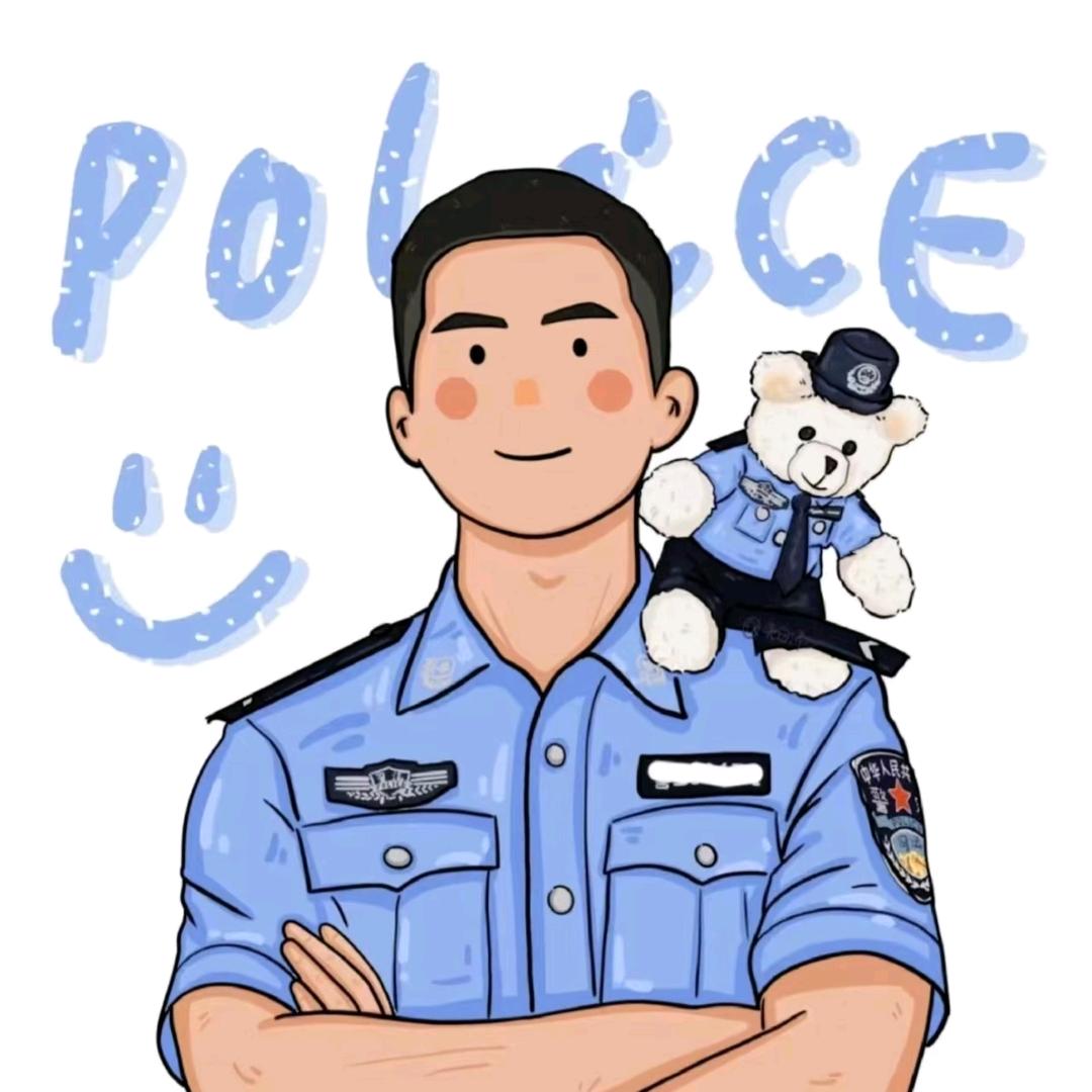 警院联考通