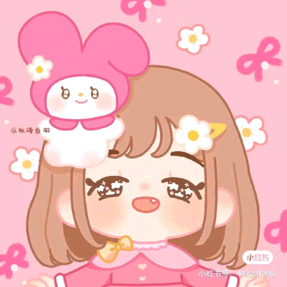 姣姐姐