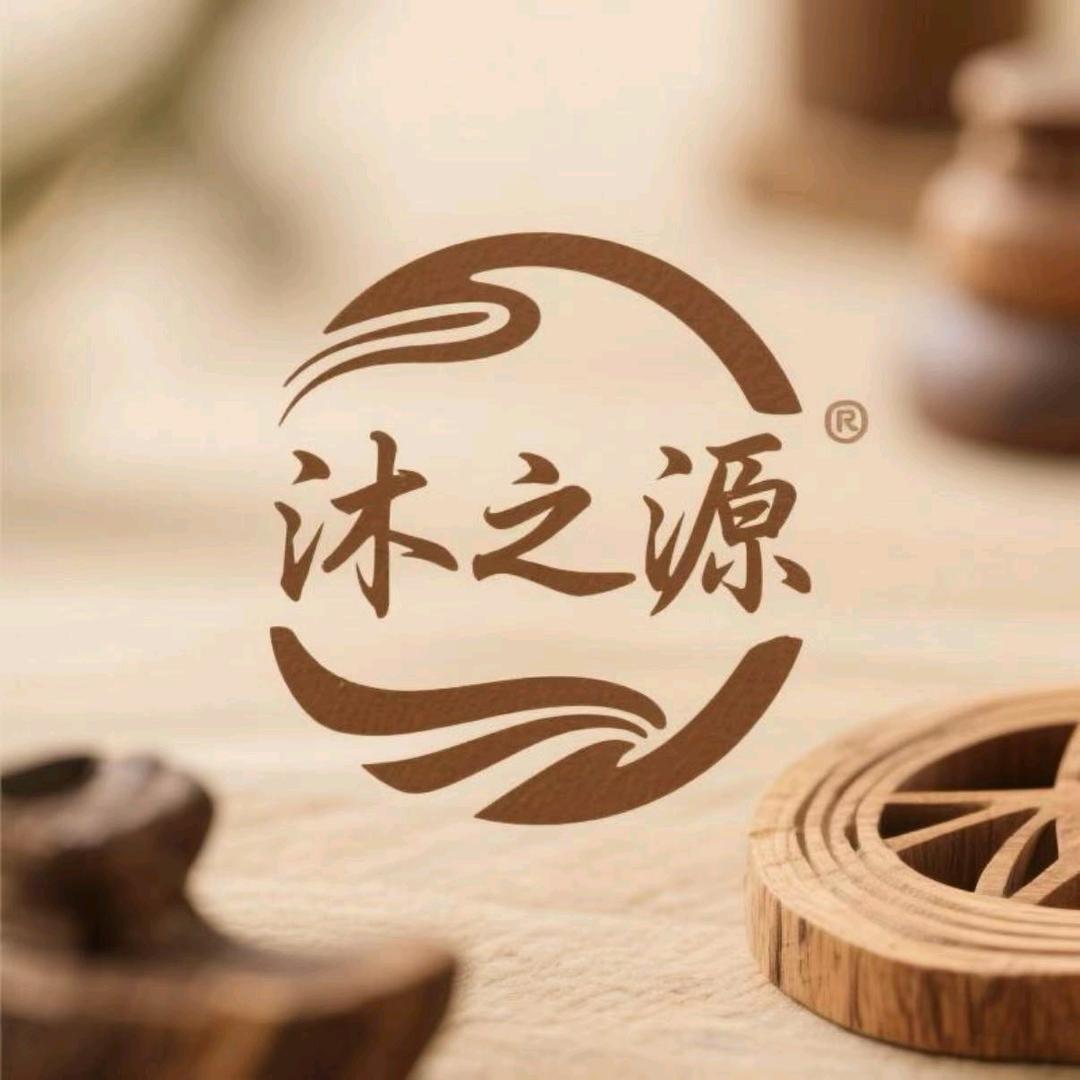 沐之源工艺品厂