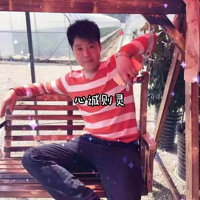 宏伟蓝图