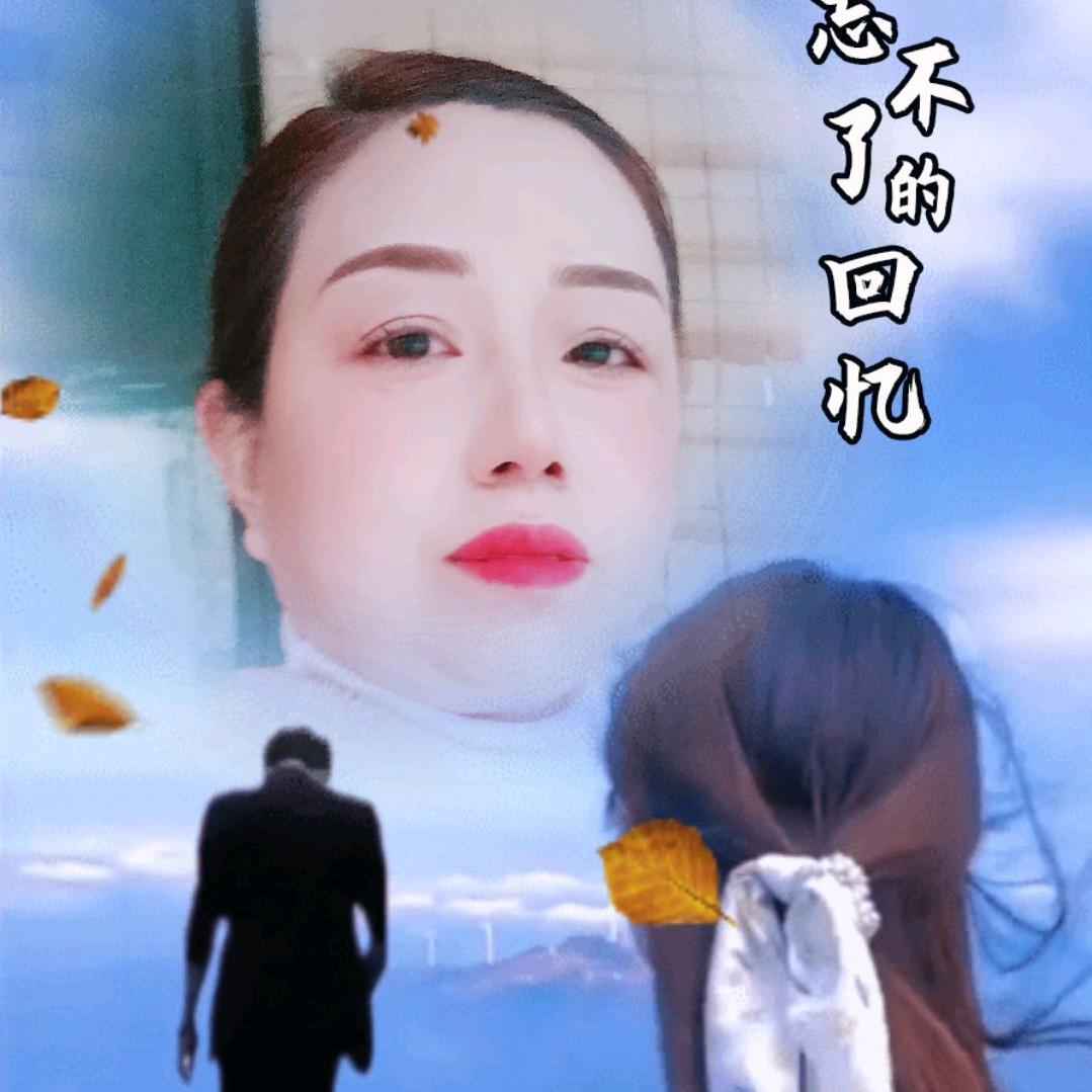 何姐