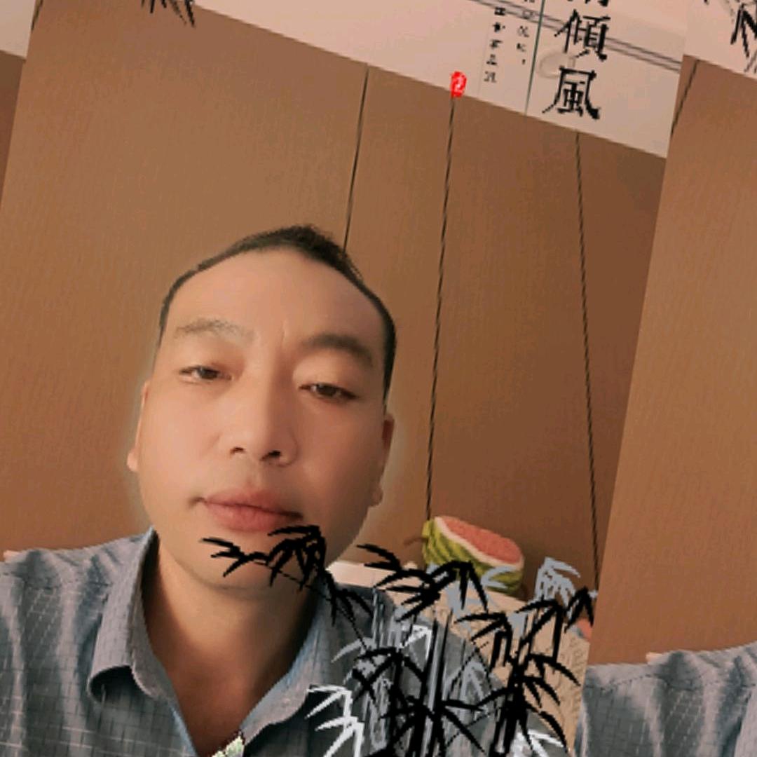 用户