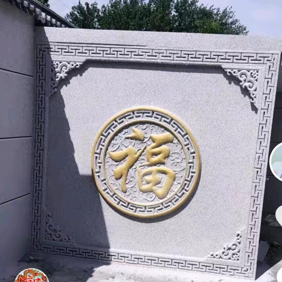 @铁中（农村人）