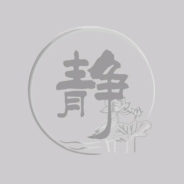 吉吉百货家居城