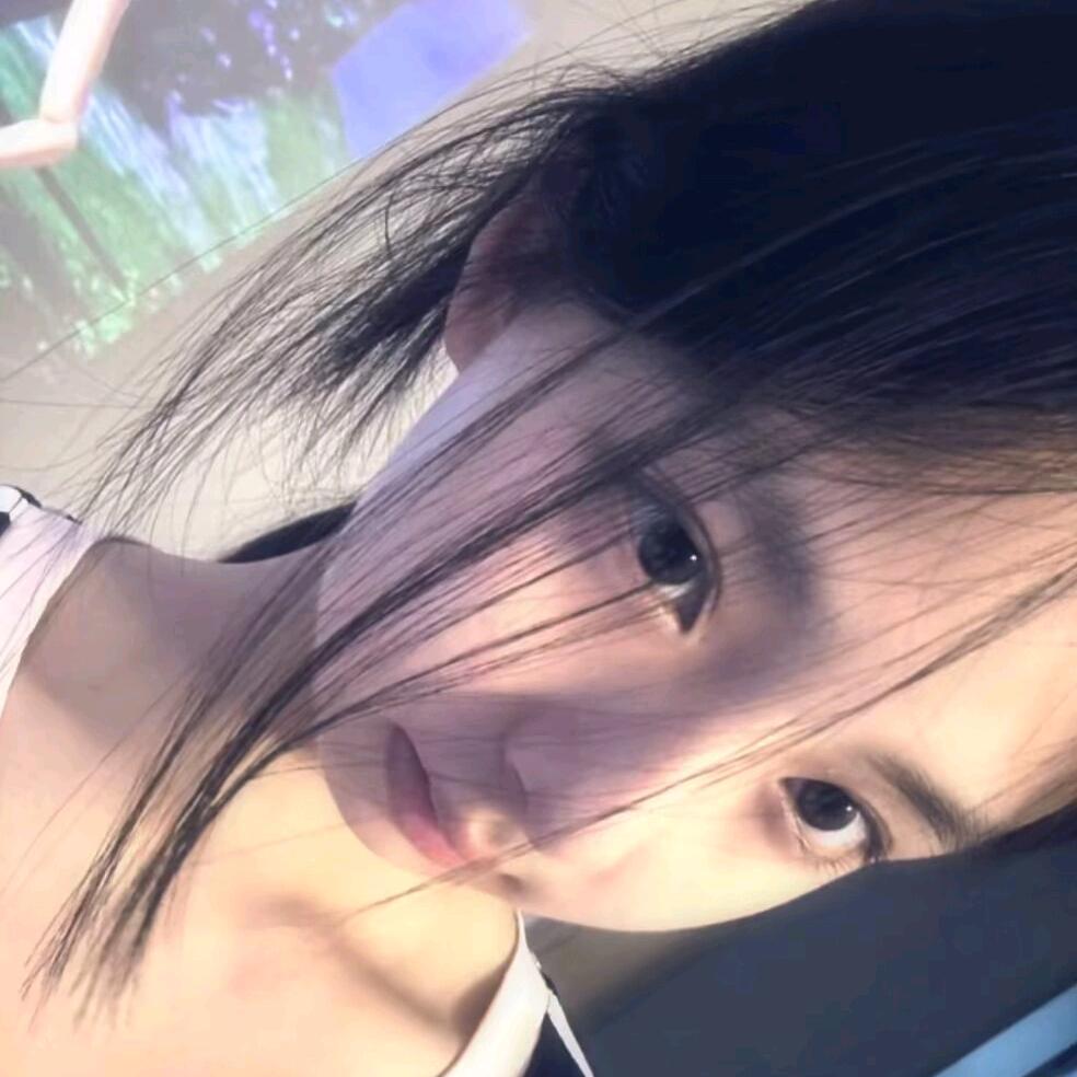 冉冉