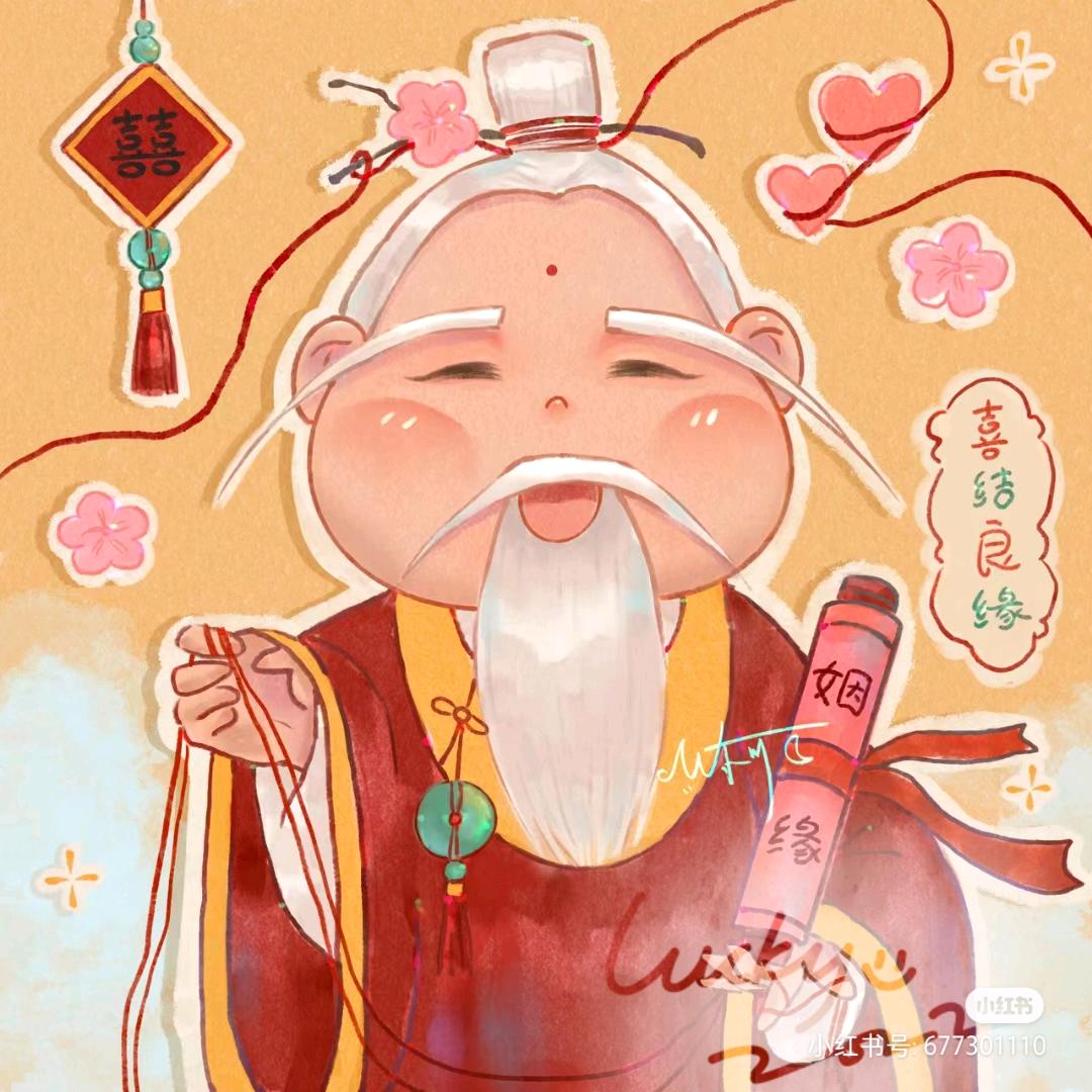 宝鸡恋爱记