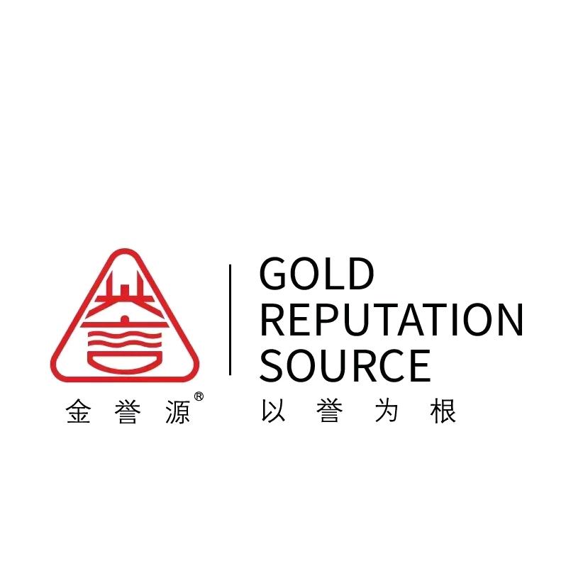 聊城市金誉源金属制品有限公司