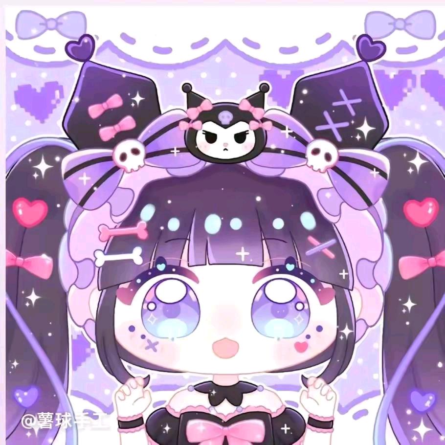 二十