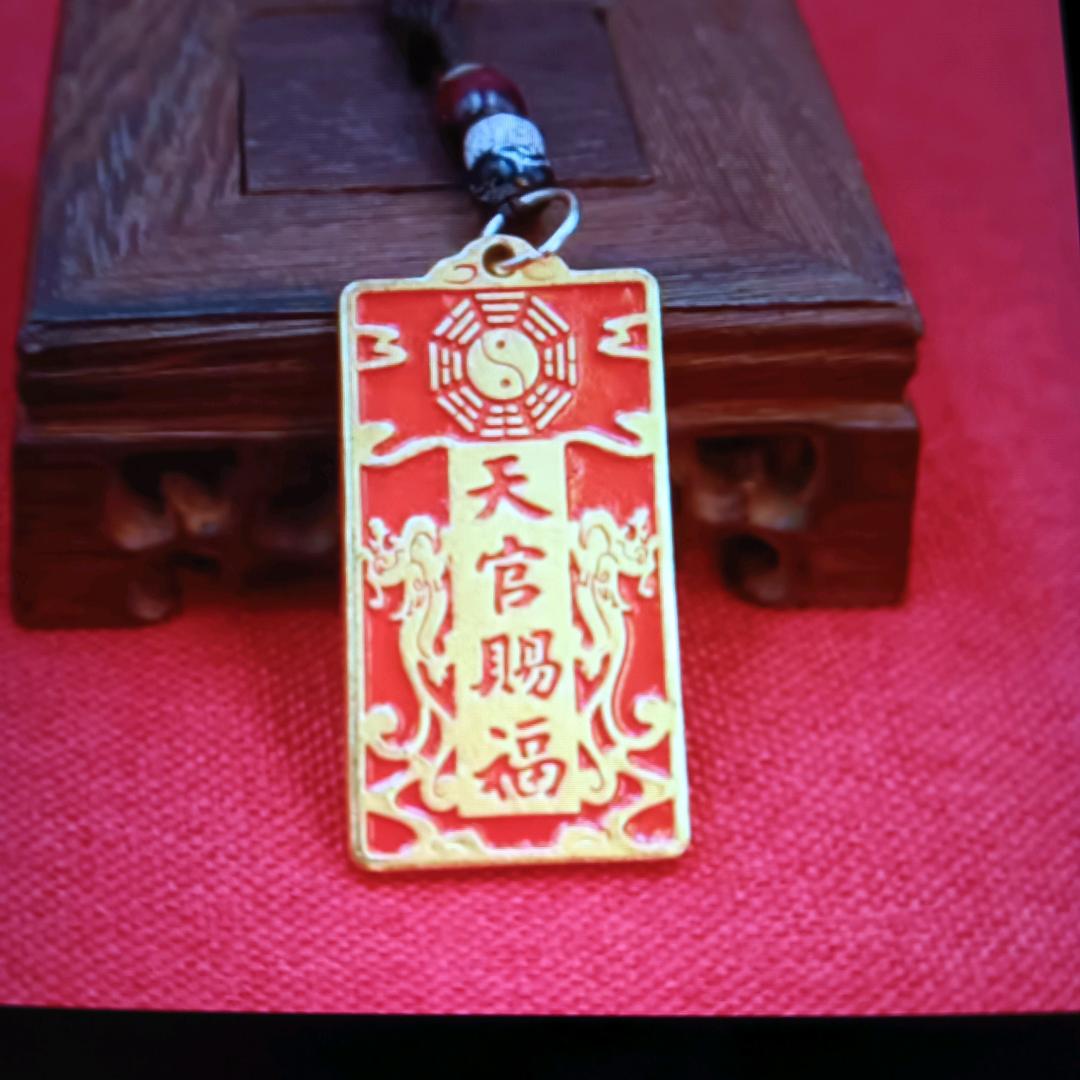慈琴 （早7:30开播）