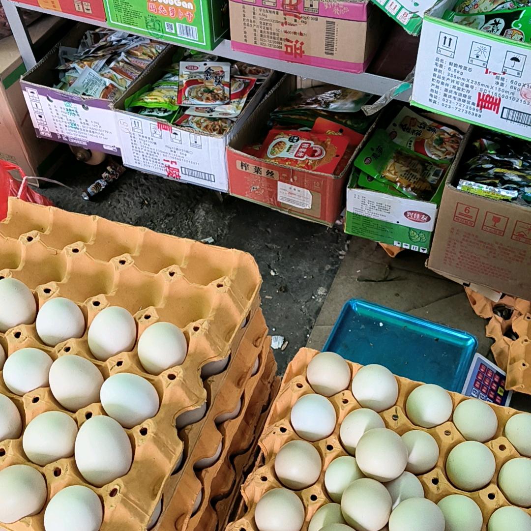 过一天算一天
