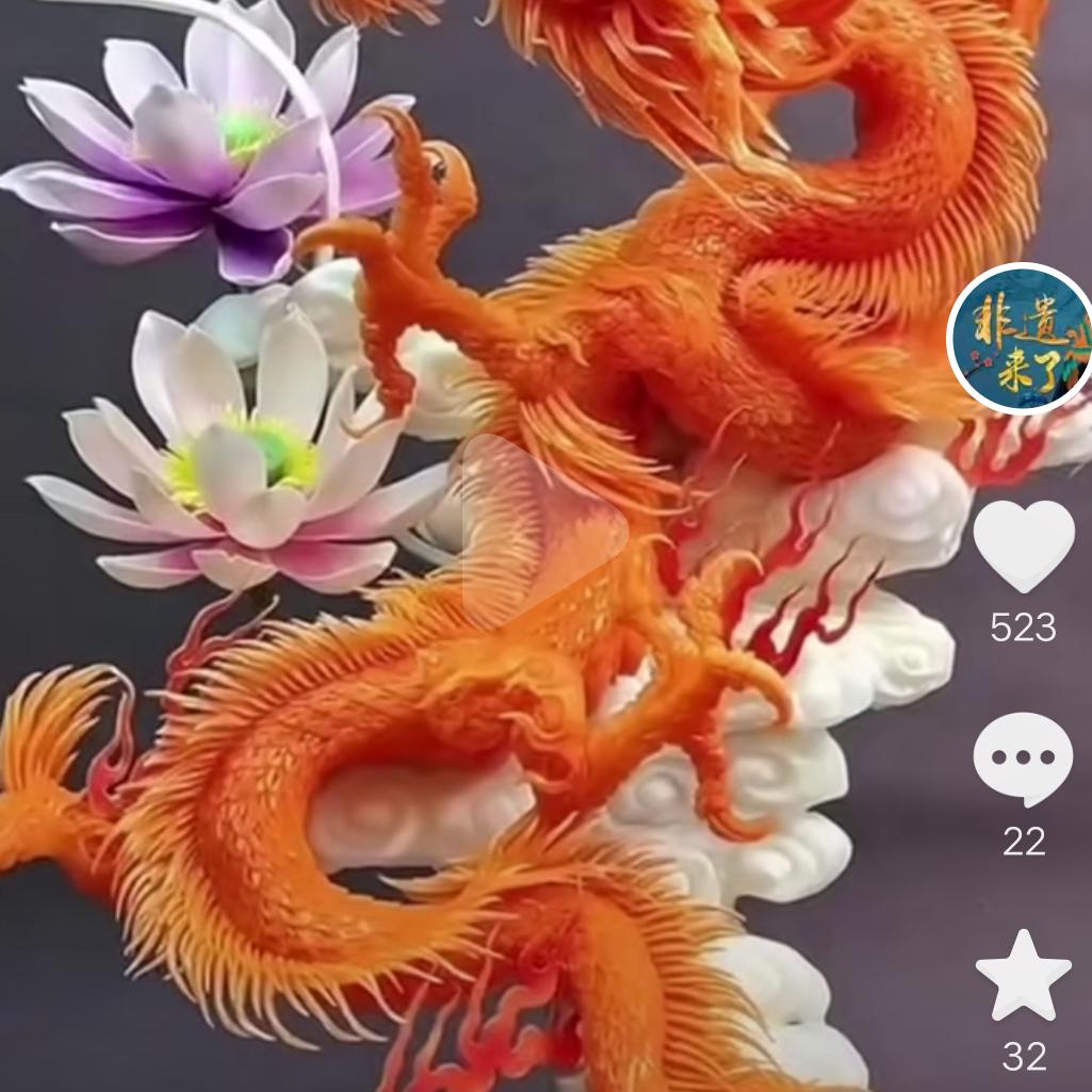 用户8074494137131