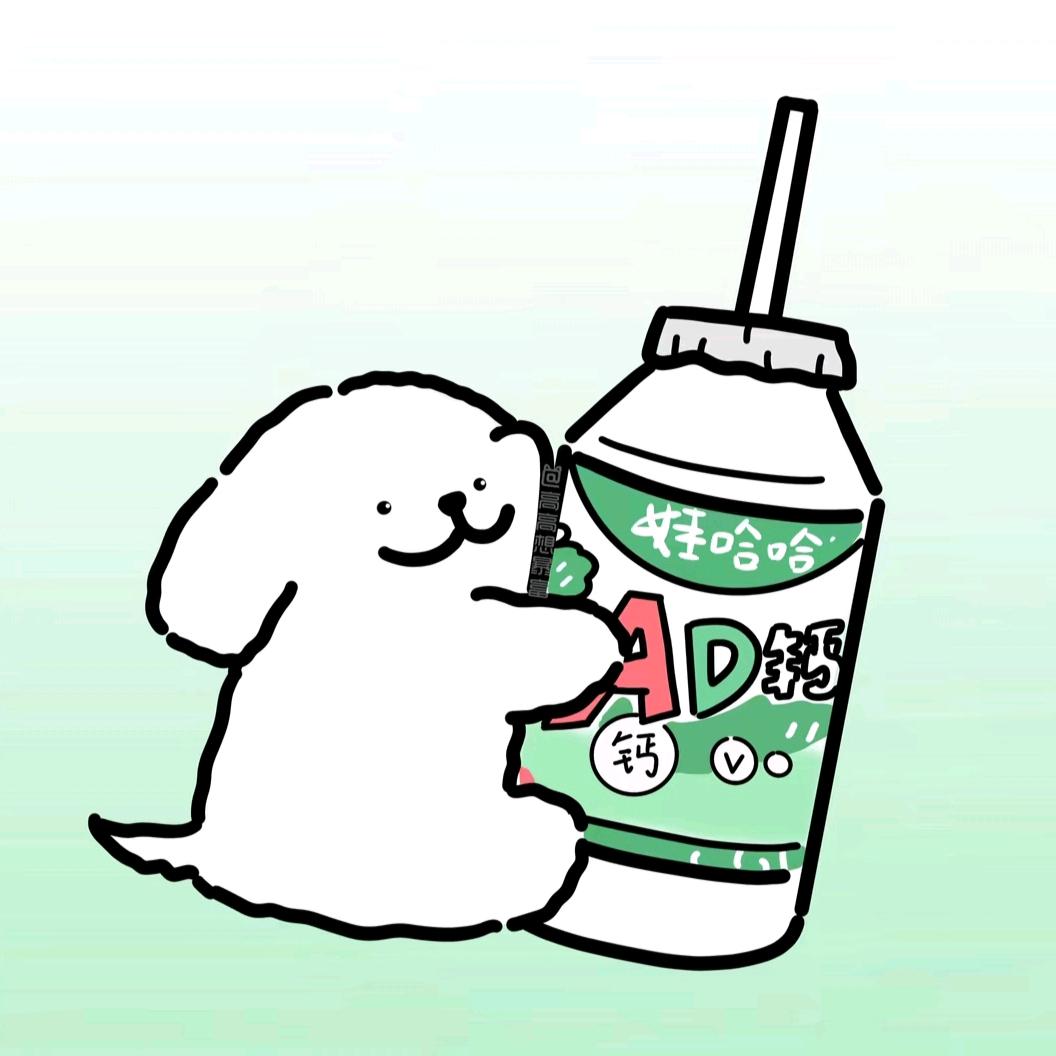 星宝