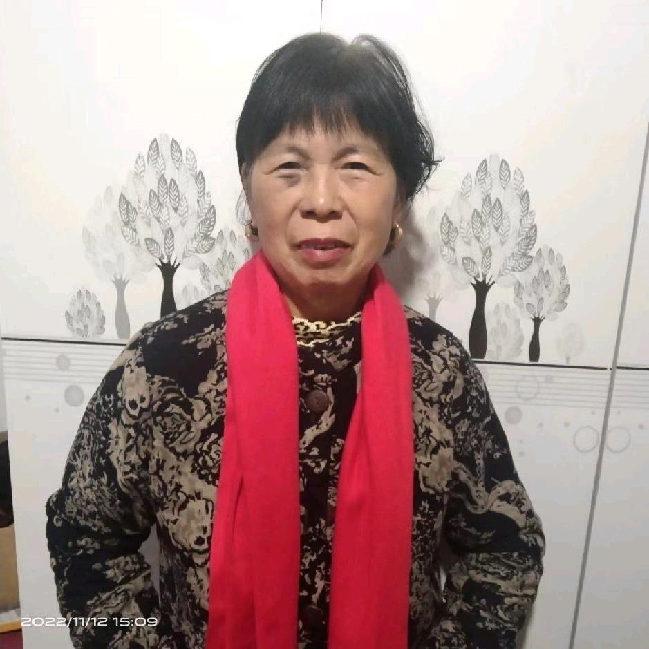 王翠真