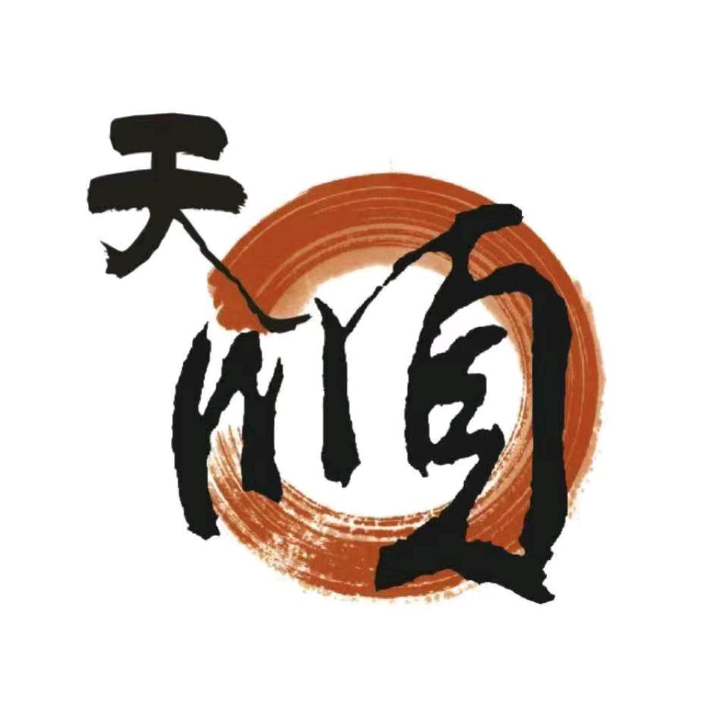 南昌天顺标识标牌
