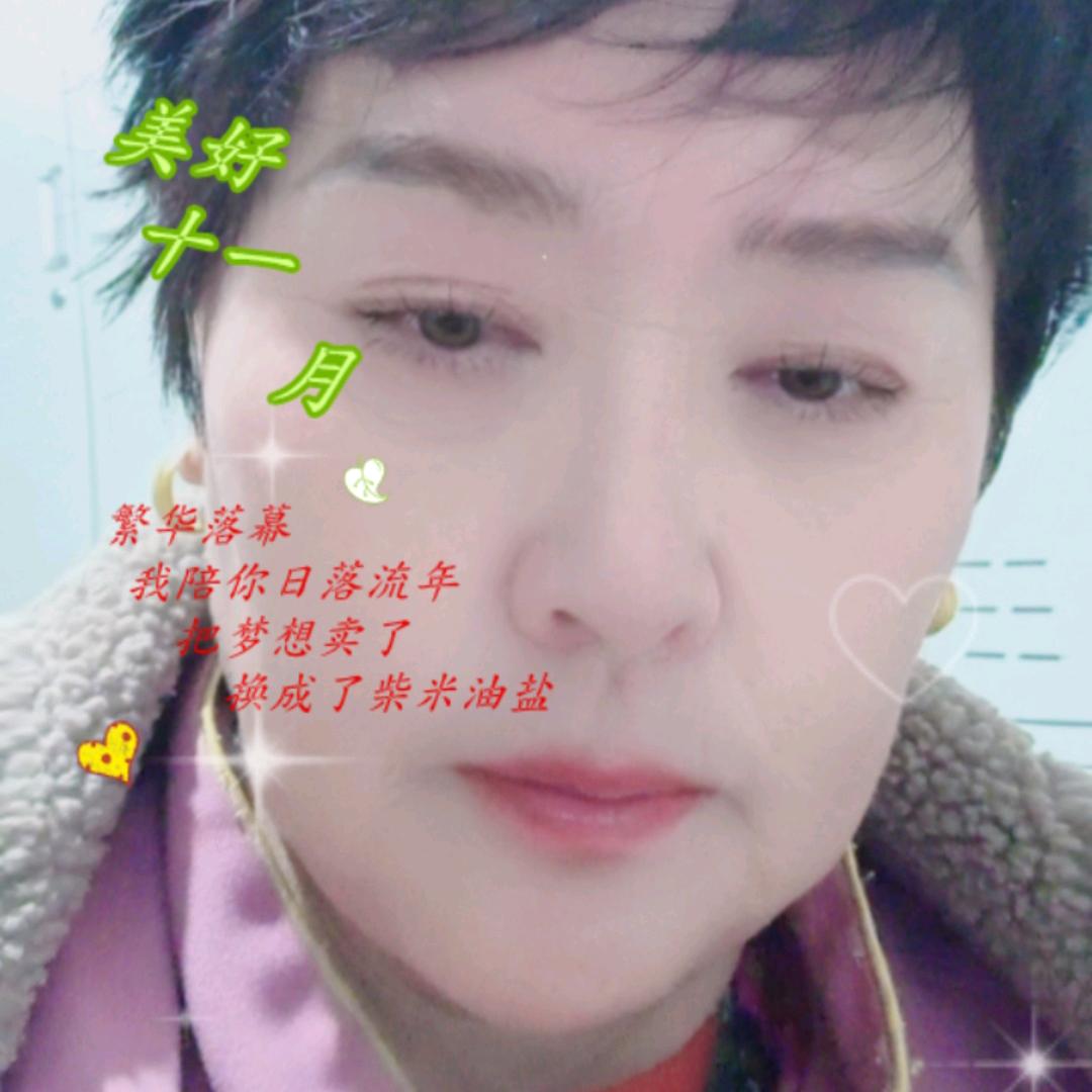 李大姐