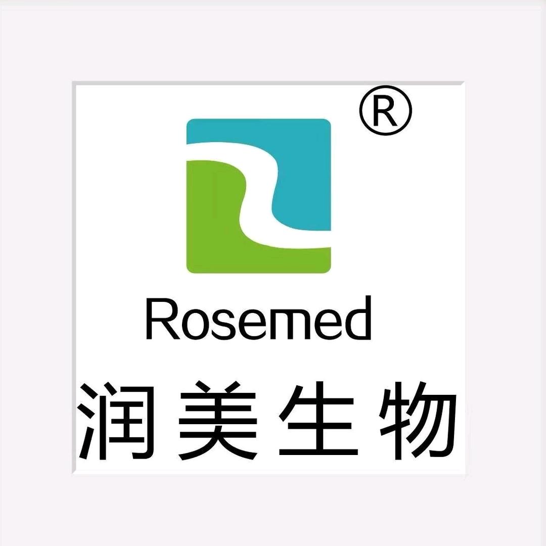 润美健康体验店