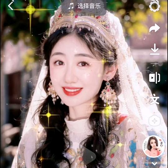 💞芳芳💞