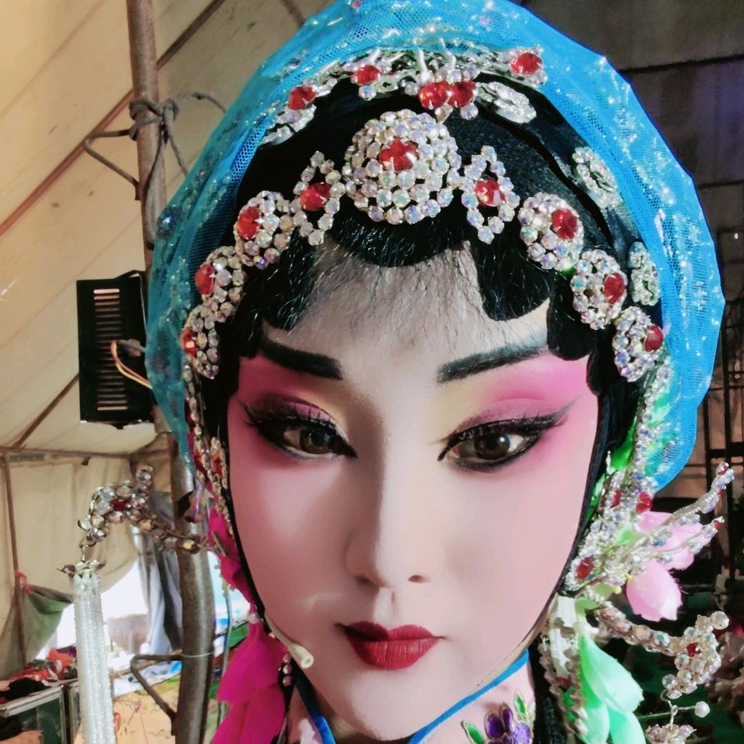 咸阳兴荣剧团妮子