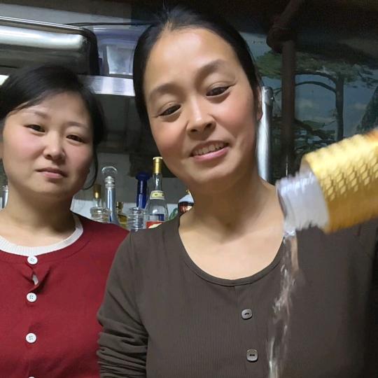 70后二姐的酒搭子