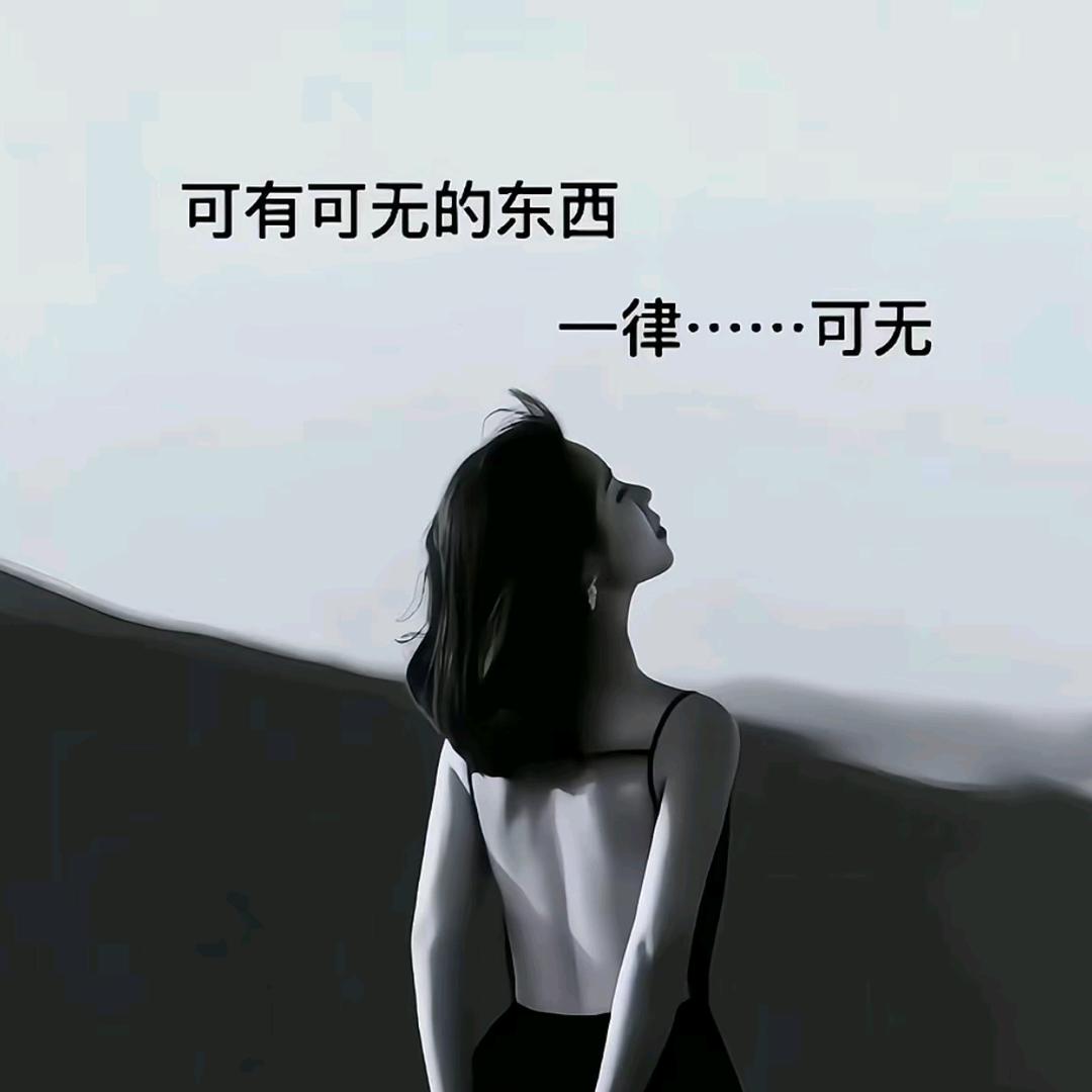༃Zheng༂
