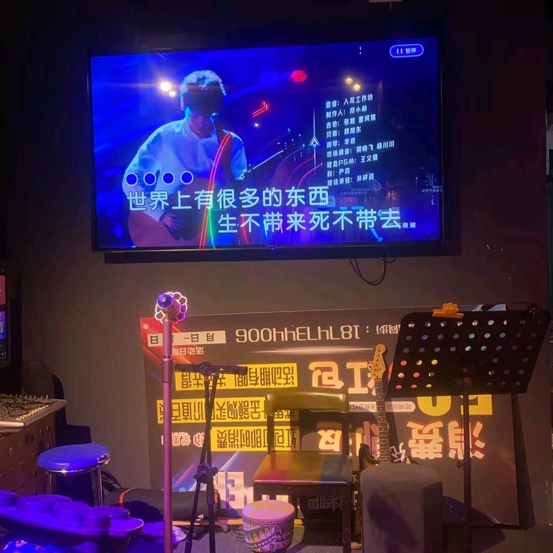 🌙月半子湾200岁练歌房