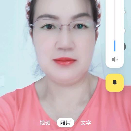 阳光三姐