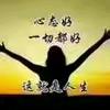 诗周